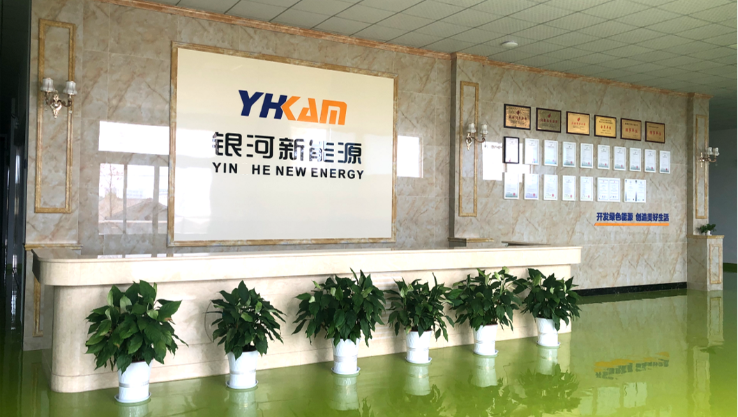 公司照片